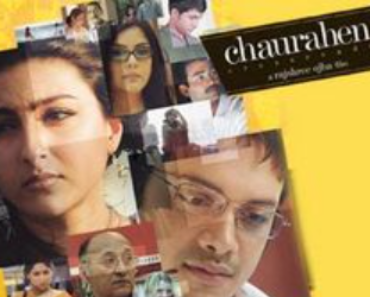 Chaurahen – Crossroads 2024 Movie Review DesireMovies