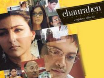 Chaurahen - Crossroads 2024 Movie Review DesireMovies