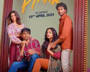 Do Aur Do Pyaar 2024 Review DesireMovies