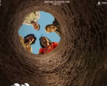 Gauraiya Live 2024 Review DesireMovies