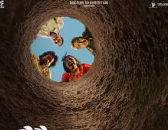 Gauraiya Live 2024 Review DesireMovies