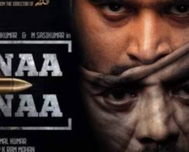 Naa Naa 2024 Movie Review DesireMovies