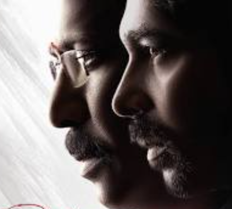 Ramam Raghavam South Movie 2024 Review DesireMovies