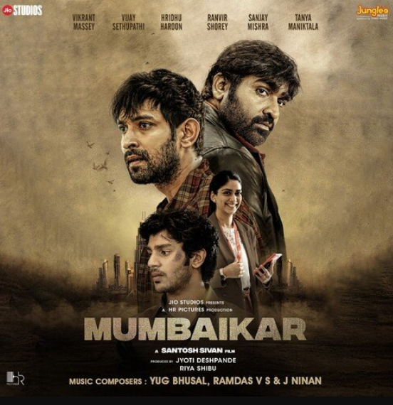 Mumbaikar Movie 2024 Review DesireMovies